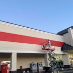 Commercial Retail Painting Winn-Dixie Store before 1 - All Colors Projects